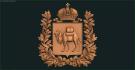 Coat of arms of Chelyabinsk. Download free 3d model for cnc - USGR_0015 3D