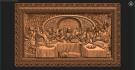 Lords Supper. Download free 3d model for cnc - USIK_0392 3D